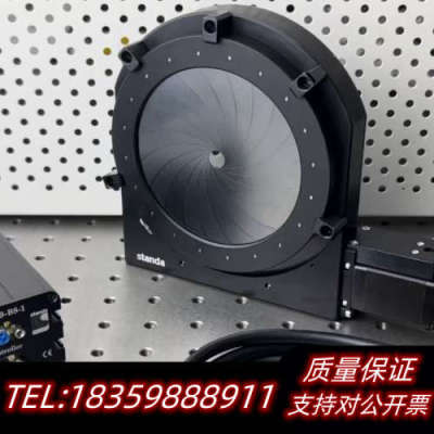 立陶宛Standa 8MID70-130 可调电控光阑 高精.询价