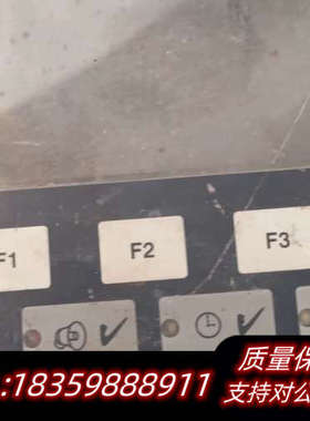 SETEX515DE屏幕老化通电如视频，。.询价