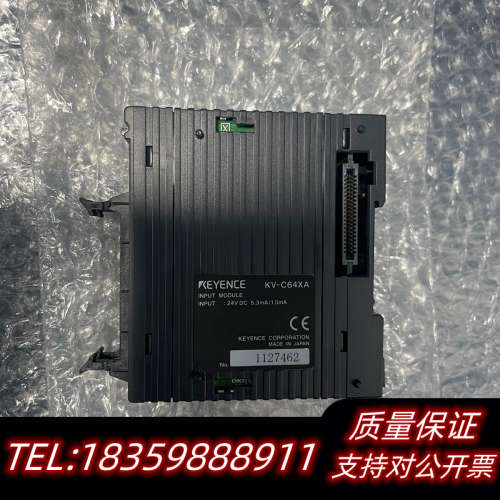 基恩士模块 KV-C64XA .询价
