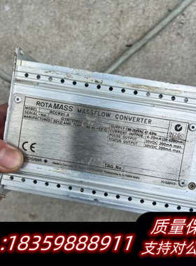 横河电磁流量转换器，，RCCR31-A，询价