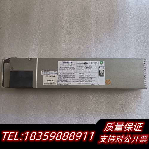超微 CPR-1621-1M2 服务器电源 CPR-1621.询价
