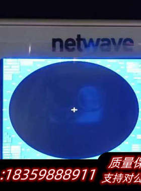 NetWave NW6000 Voyage Data Rec.询价