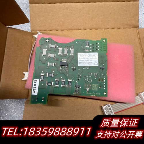 6DR4004-6J防爆反馈模块，，询价