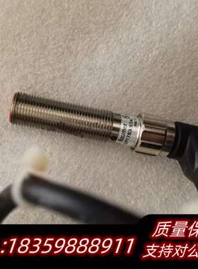 堡盟金属接近开关baumerigyx12p17b3/s14l询价