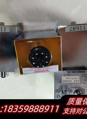 overspeed trip relay.询价