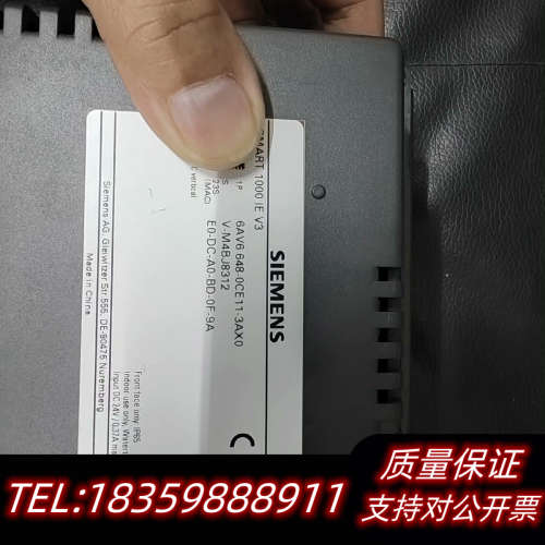 6AV6648-0CE11-3AXO屏俩个，议价出.询价