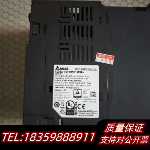 变频器 VFD4A2MS43ANSAA 380V 1.5.询价