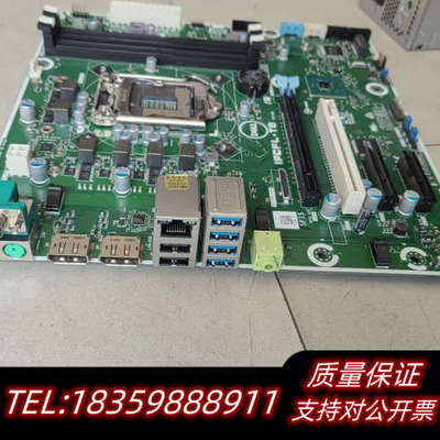 戴尔T3630工作站坏主板， IPCFL-TB ，主询价