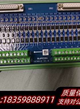 TAI9010、TAI9012、TDO9010、TDI9询价