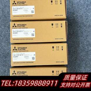 CHT D720S 0.75 半年询价 保证