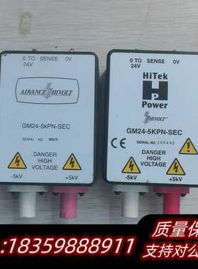 Advance HIVOLT  GM24-5KPN-SEC询价