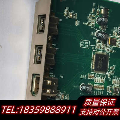 unibrain相机采集卡.询价