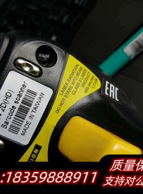 CipherLab欣技1504 2D HD二维扫描 扫描器询价