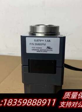 旋转电机 SM60PM 电动360度回转台 任意等分询价