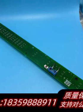 MK6报警指示灯板，型号44082-K098，绿色PCB电路.询价