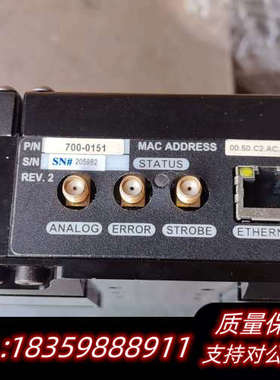 ProPhotonix COBRA SLIM 700-015.询价