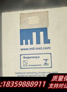 MTL4516C英国MTL安全栅议价.询价