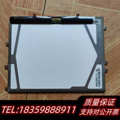 LP097X02液晶显示屏，9.7寸工业显示屏，型号SLG4询价