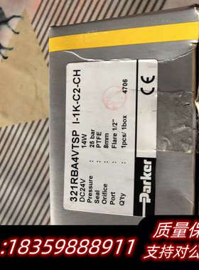 parker电磁阀 321RBA4VTSP询价