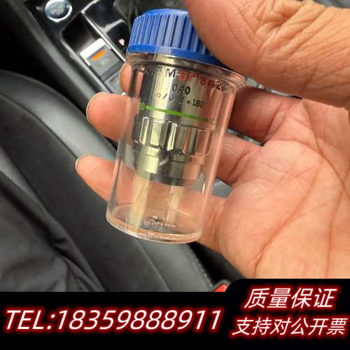 奥林巴斯 物镜 OLYMPUS ULWD MSPlan.询价