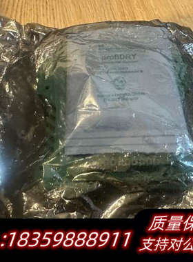 SAM electronics modul SLE500-A.询价