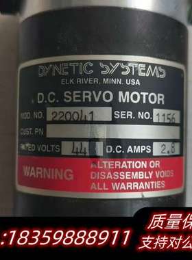 DYNETIC SYSTEMS直流伺服电机，型号2200询价