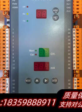 Hyundai NET-Al16，信号转换模块，原厂件，.询价