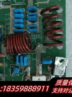 RD100HHF1高频功管子板，板，懂行来，.询价