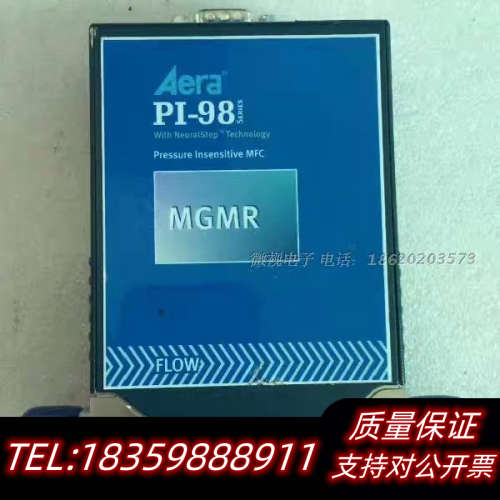议价 AERA PI-98 FCPI1981C4VX 氮气.询价