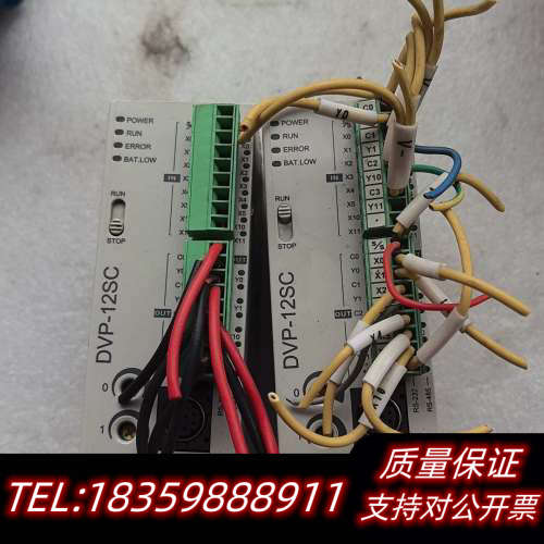PLC模块DVP12SC11T.询价