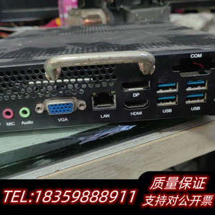 8g内存 OPs G3900处理器 小主机 1询价 H110拔插式