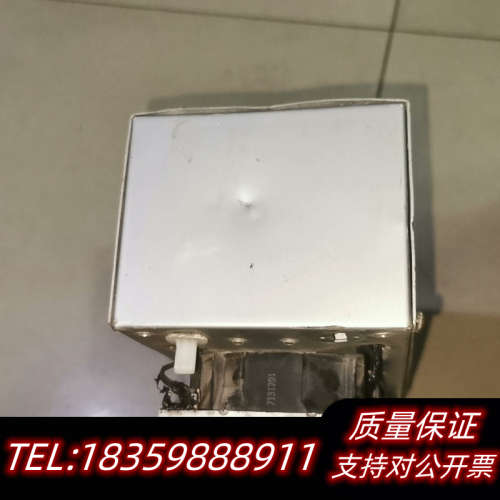 Inpotron PSU-0251-04A 电源模块 输.询价