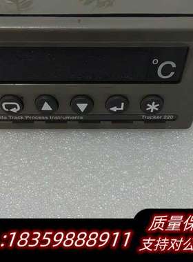 Data Track Process Instrumen询价