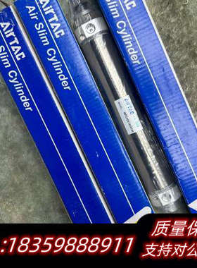 MFC32X150SCM气缸，件3个，，单.询价