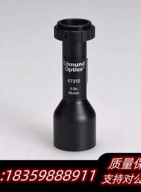 Edmund Optics 67310 高分辨率 远心镜头询价