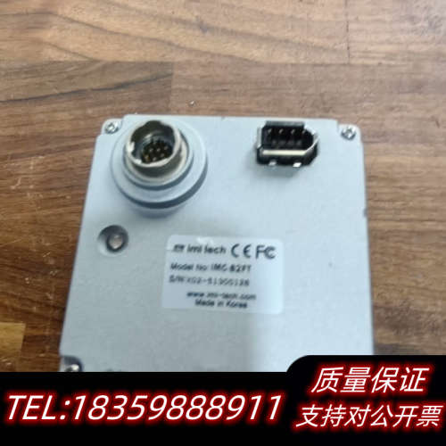 IMI tech相机,型号IMC-82FT，新，.询价