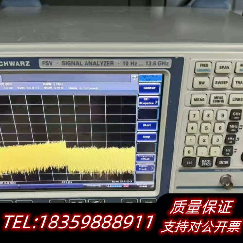 罗德FSV13频谱分析仪.询价