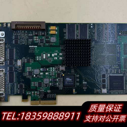 MATROX Solios ECL Y7239-01 SOL.询价