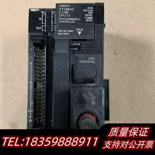 殴姆龙CJ2M－CPU13 ＋MD211 一套  实.询价