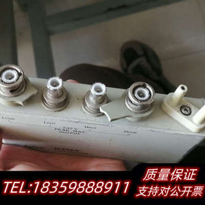 16334A LCR夹具，线被剪断了，议.询价