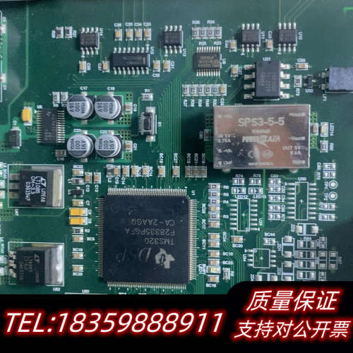 DSP Ctrl Brd Ver1.4，，询价