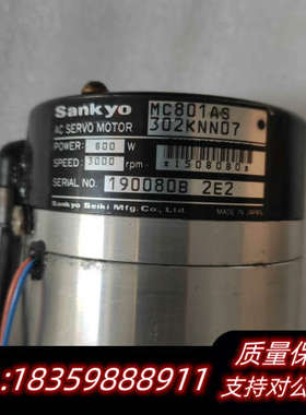 Sankyo伺服电机MC801AS302KNN22询价