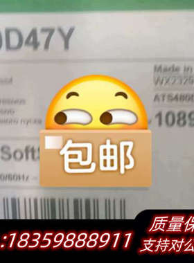 ATS480D47Y ATS480D75Y ATS480D8.询价