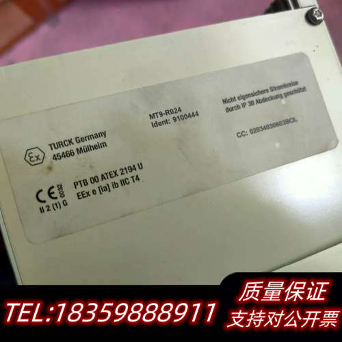 电源plc3套psd24ex dm80ex需询价