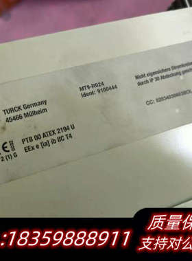 电源plc3套psd24ex dm80ex需询价