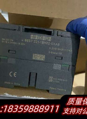 开封SIEMENSPLC模块，型号6ES7 2询价