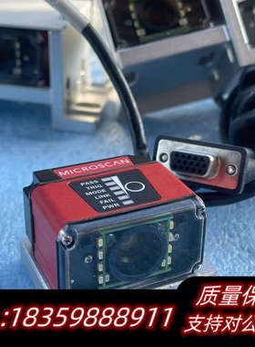 microscan 迈思肯 MICROHAWK ID-30.询价