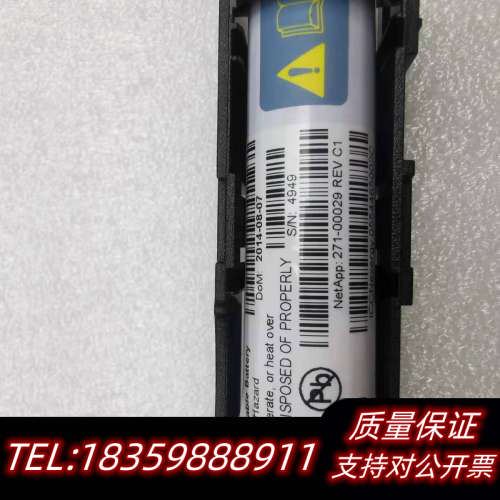 Netapp fas2240，fas2552 控制器电池27.询价
