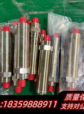 Entegris英特格真空过滤器，型号SI2R050E15，.询价