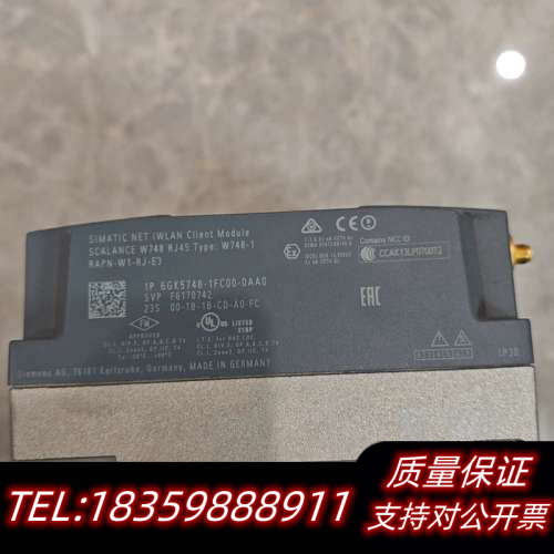 SIMATIC NET IWLAN Client Mo.询价